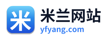 米兰网站 Logo